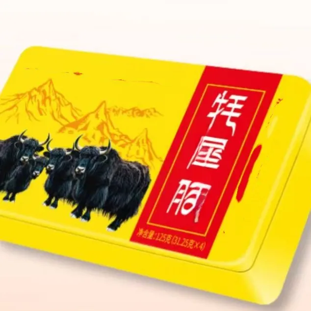 滋补牦犀胶【4盒】   