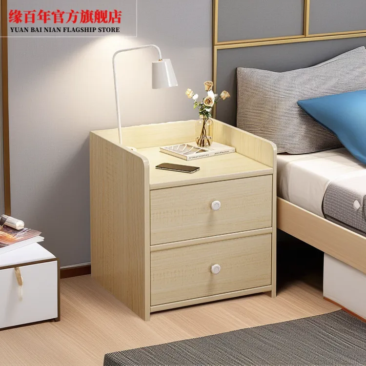 床头柜简约家用小型收纳柜子现代储物柜出租房用卧室迷你柜置物架