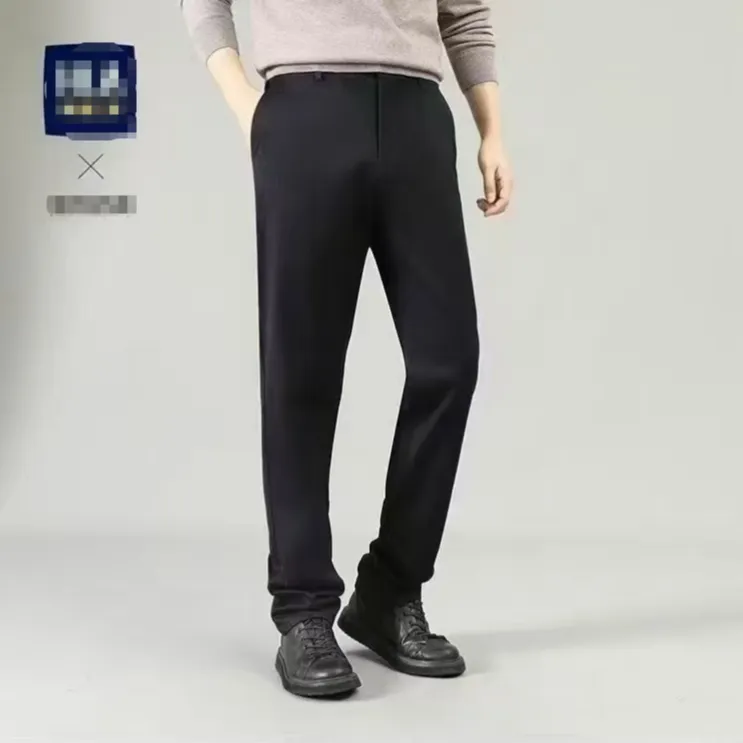 莱赛尔绵羊毛休闲裤男剪标商务裤子男藏青透气秋冬长裤