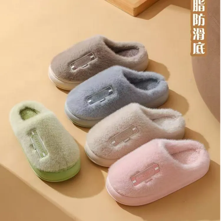 秋冬加厚底防滑加绒保暖舒适棉拖鞋情侣款可外穿306卡码拍大