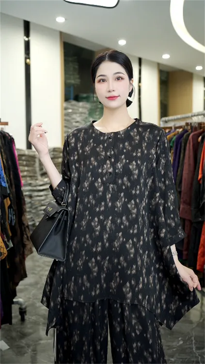高奢套装丨端庄丨春夏端庄宽松提花减龄长袖洋气高级两件套-2232