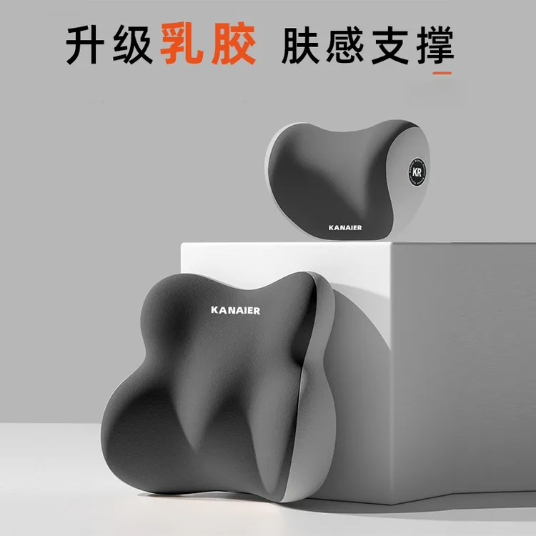 Kanaier/卡奈尔头枕腰靠记忆棉慢回弹护颈枕四季通用座椅靠背