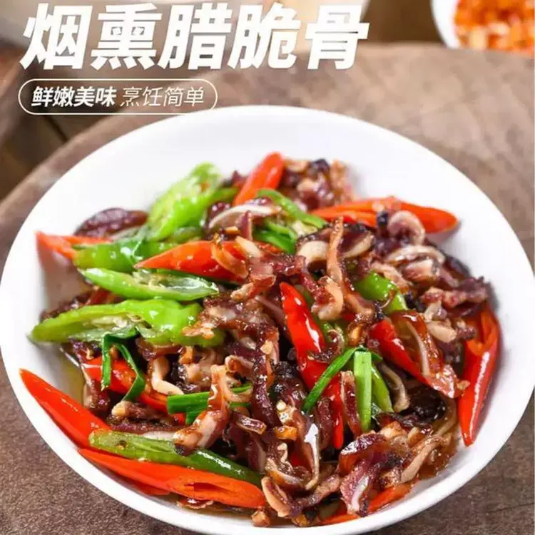柴火烟熏腊脆骨湖南特产乡味湘腊工坊切片下酒菜农家特色200g