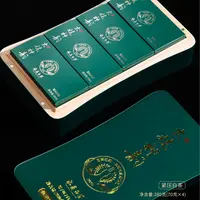 【晚晚专属】2009年绿雪芽太姥神韵·鎏金砖（寿眉/白牡丹）70g/280g