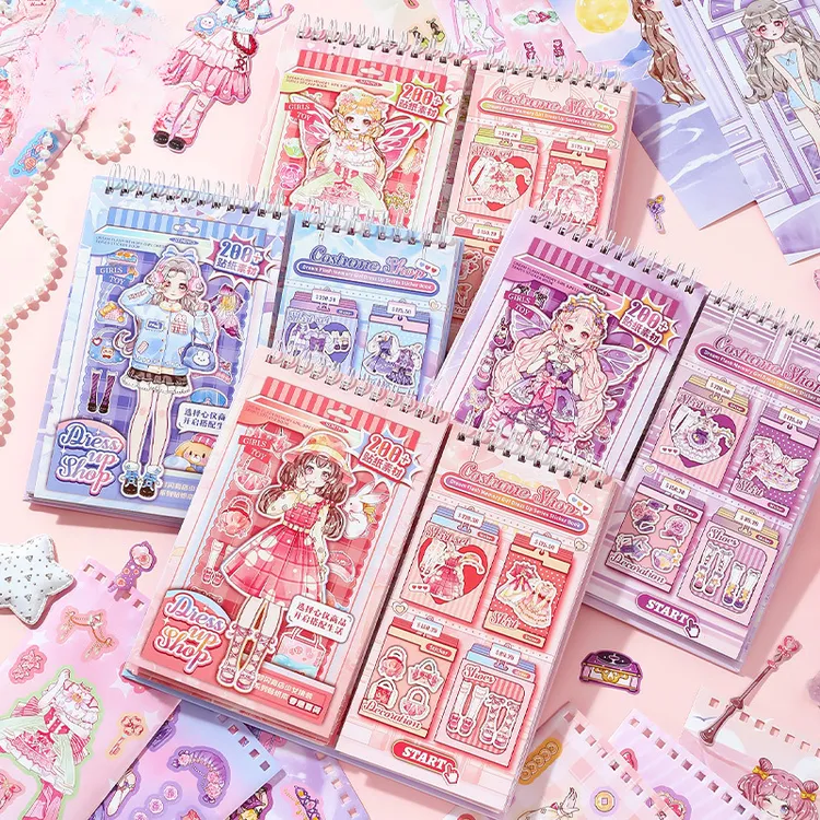 少女古风换装贴纸本卡通手账换装本手杖素材贴女孩3-6岁益智玩具