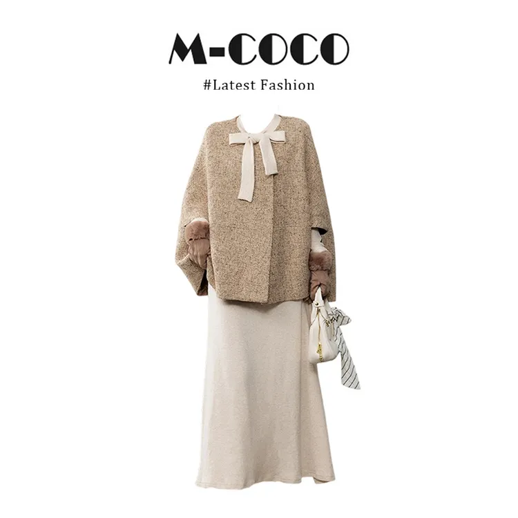 MARIE.COCO千金miu系韩系气质斗篷外套V领系带收腰显瘦连衣裙套装