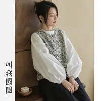 圆圆【别样泡泡】气质长袖时尚圆领灯笼袖压褶弧形下摆上衣 YY 8990