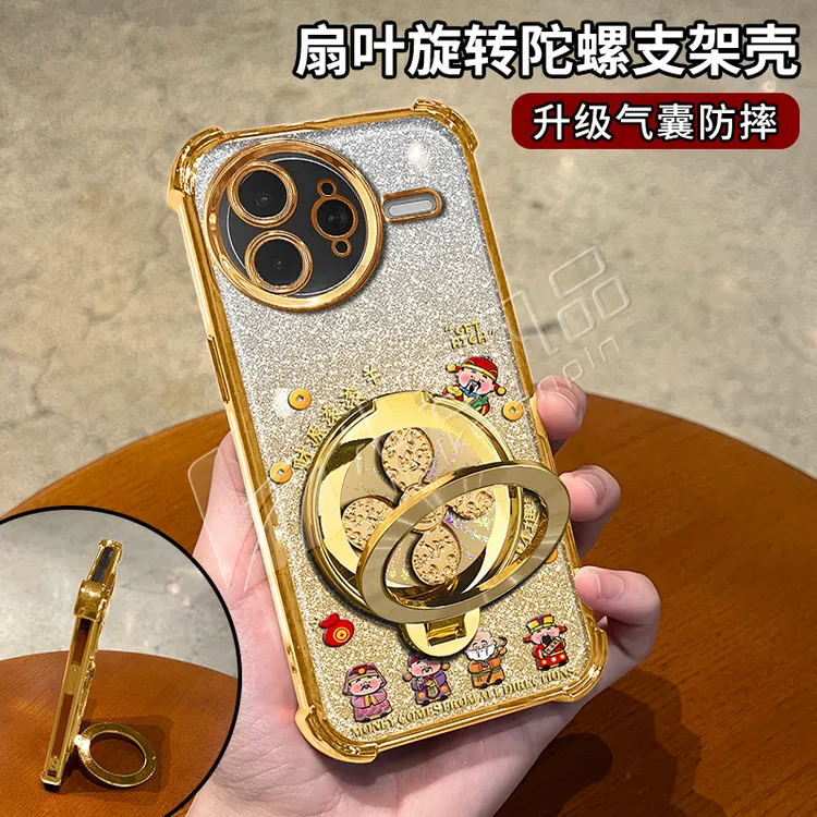 电镀防摔适用【红米】k80/80pro/80至尊旋转支架多功能全包手机壳