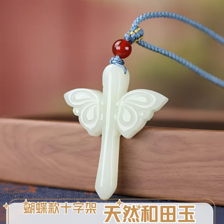 天然和田玉天使十字架吊坠男女款时尚白玉情侣款玉坠天使之翼玉佩