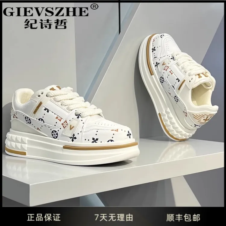 GIEVSZHE纪诗哲透气印花板鞋厚底增高休闲鞋韩版男生厚底鞋男款