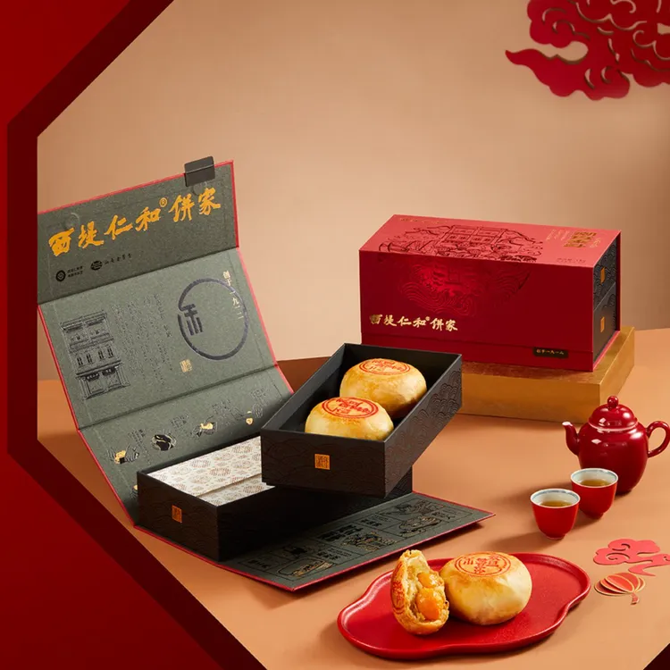 西堤仁和潮汕朥饼酥皮双黄月饼非遗手工制作中秋月饼礼盒