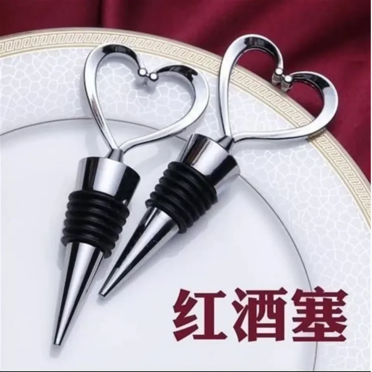 红酒塞创意心形密封塞酒瓶塞葡萄酒塞红酒保鲜塞香槟瓶塞啤酒塞