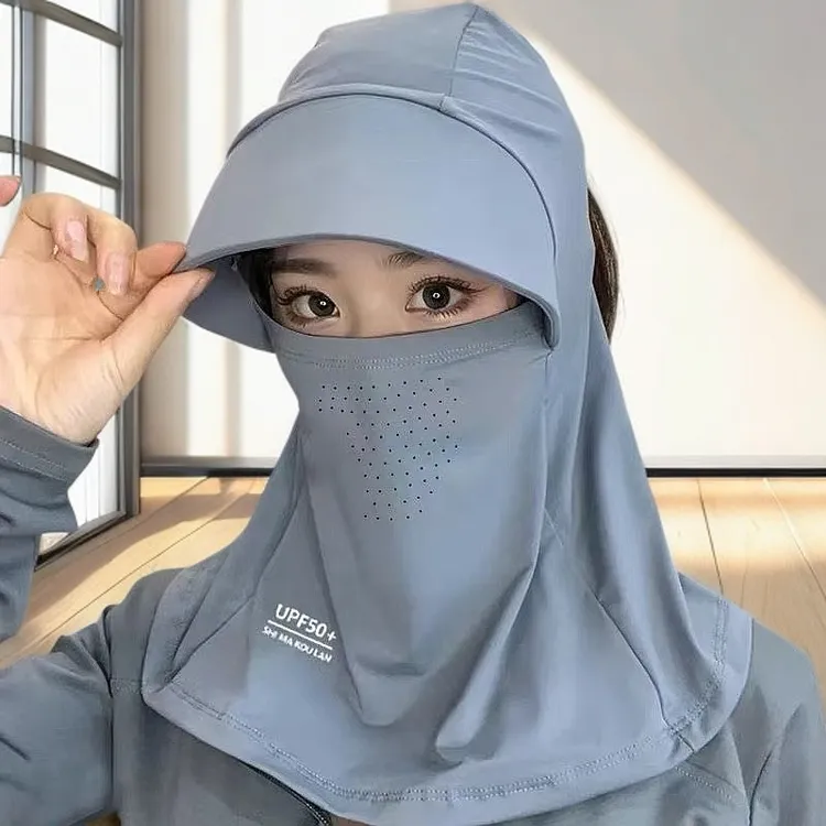 【升级版】全脸遮阳帽女夏季防晒帽防紫外线户外骑行护女款夏季护颈