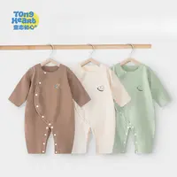 【德绒】婴儿连体衣秋冬季保暖内衣打底衣新生儿衣服宝宝睡衣冬装