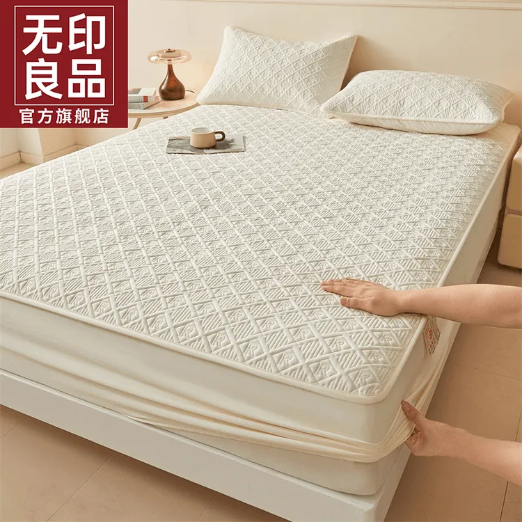 无印良品A类牛奶棉大豆夹棉床笠不缩水防滑床笠防尘罩防滑罩床