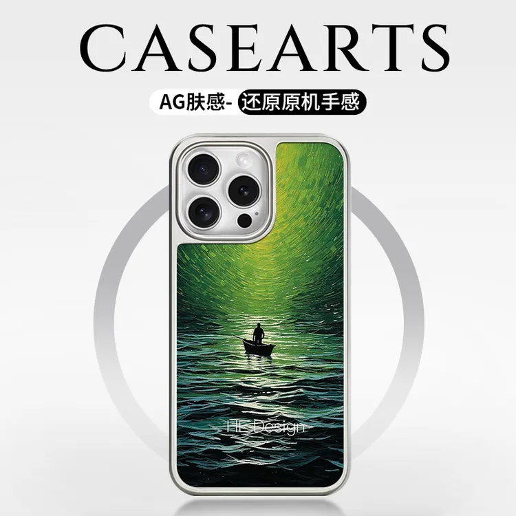 梵高的海影适用iPhone16Promax手机壳防摔MagSafe磁吸iphone15pro