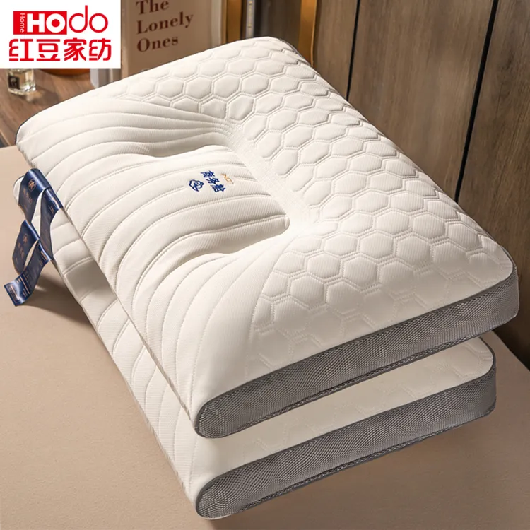 Hodo/红豆乳胶枕头一对家用记忆单双人宿舍学生护颈椎枕芯助睡眠