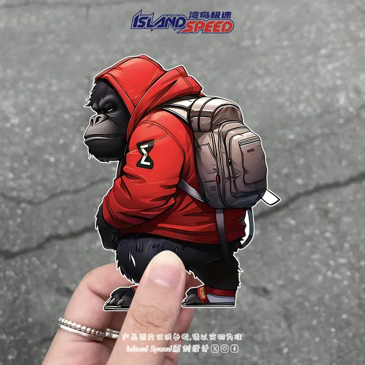 大猩猩汽车贴纸个性创意拟人动物图案电车摩托车装饰贴花