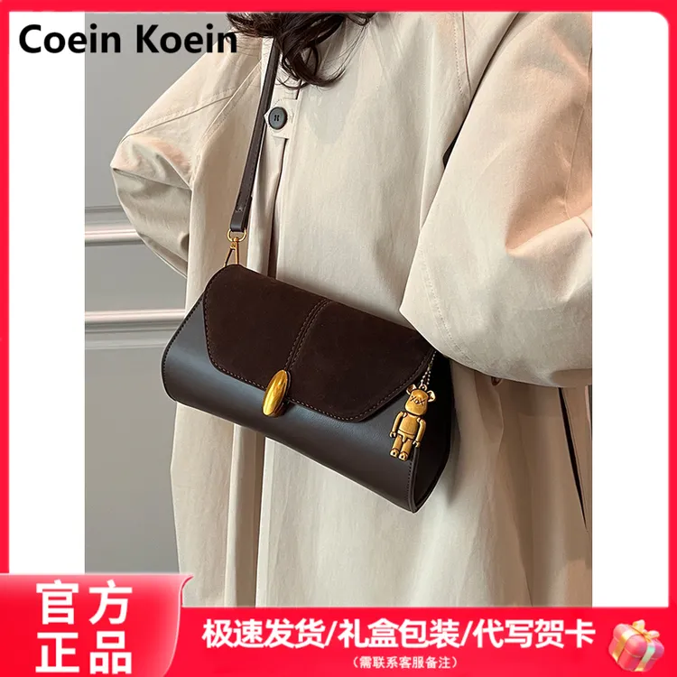 Coein Koein包包女2025新款秋冬法棍包高级质感真皮复古斜挎包包