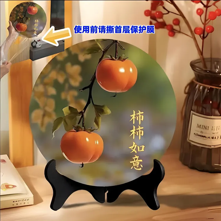 柿柿如意高档摆件现代装饰画相框餐厅摆台乔迁家庭饰品家用E473