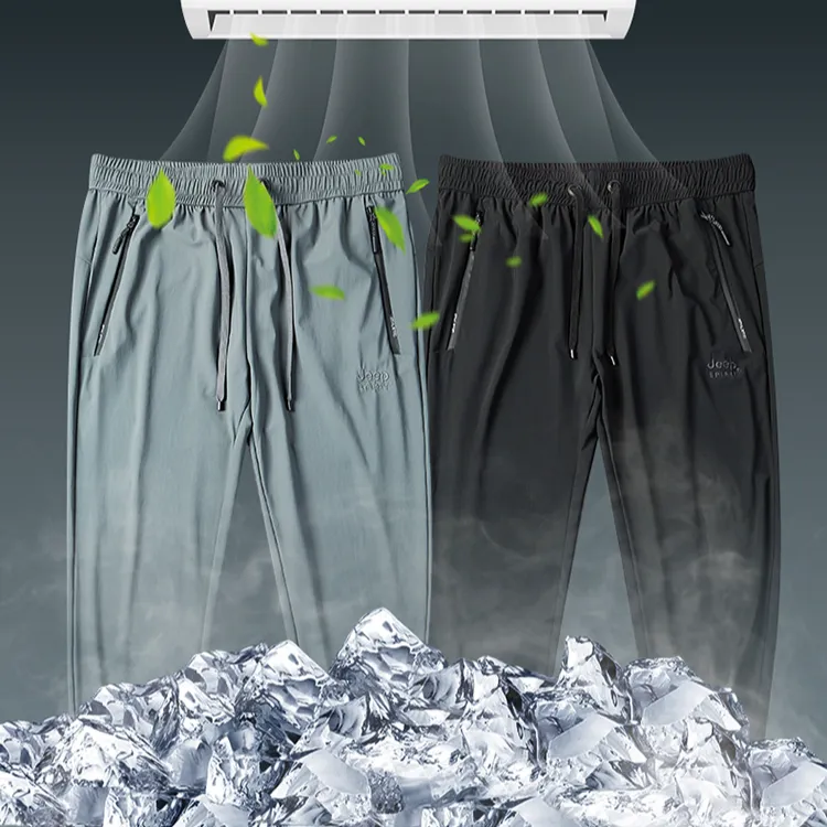 JEEPSPIRIT吉普冰丝裤男士夏季薄款裤男休闲裤男裤宽松直筒男长裤