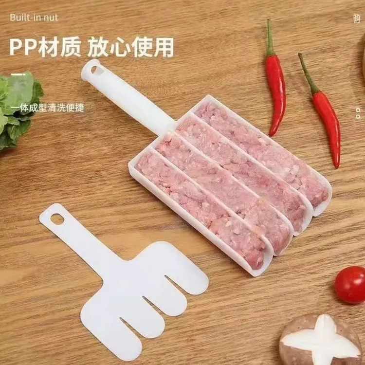 【送手柄】肉丸子制作器工具不粘虾球肉丸做丸子神器家用炸丸子神器
