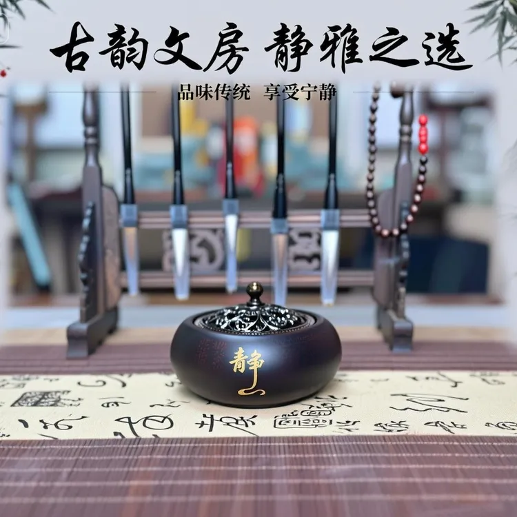 黑檀实木香炉香薰炉家用香炉中式香炉圆形香炉创意茶道正宗沉香