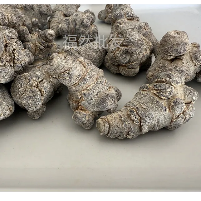 文山三七整个田七无硫水洗产地直销批发零售规格齐全20头30头40头