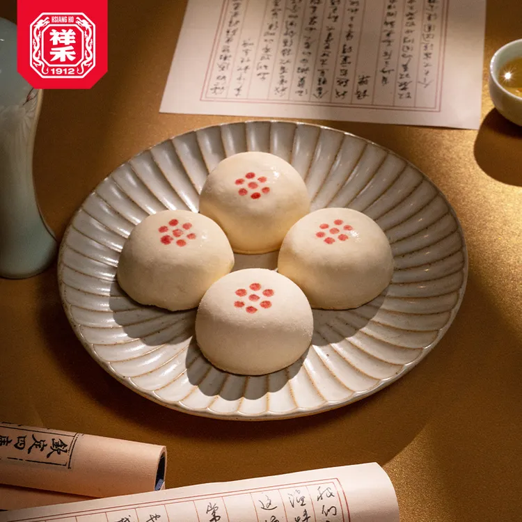 祥禾饽饽铺贵妃饼非遗糕点手工酥饼传统重视糕点天津特产解馋零食