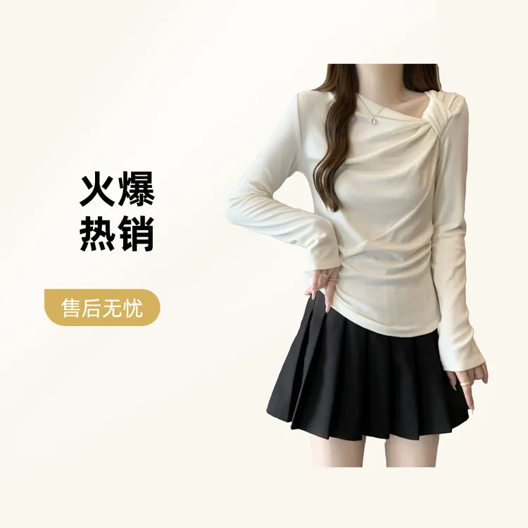 336123设计感小众长袖T恤春秋显瘦运动针织短款时尚百搭薄款修身