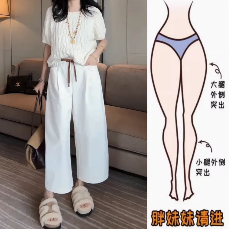 景倩妮白色荷叶腰头灯芯绒休闲裤2025早秋新款高腰显瘦九分直筒裤