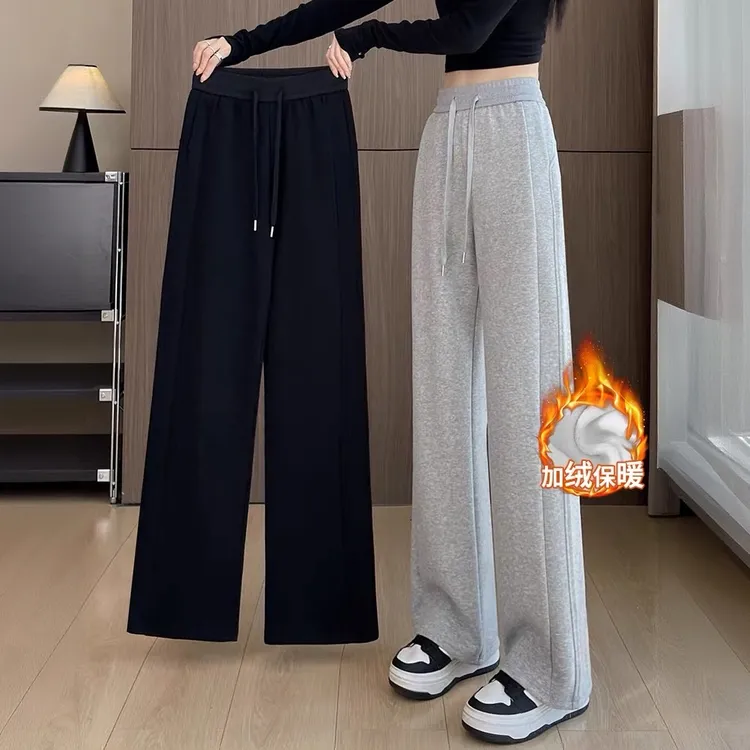 窄版阔腿裤秋冬加绒2025新款爆款卫裤休闲灰色直筒九分保暖运动裤