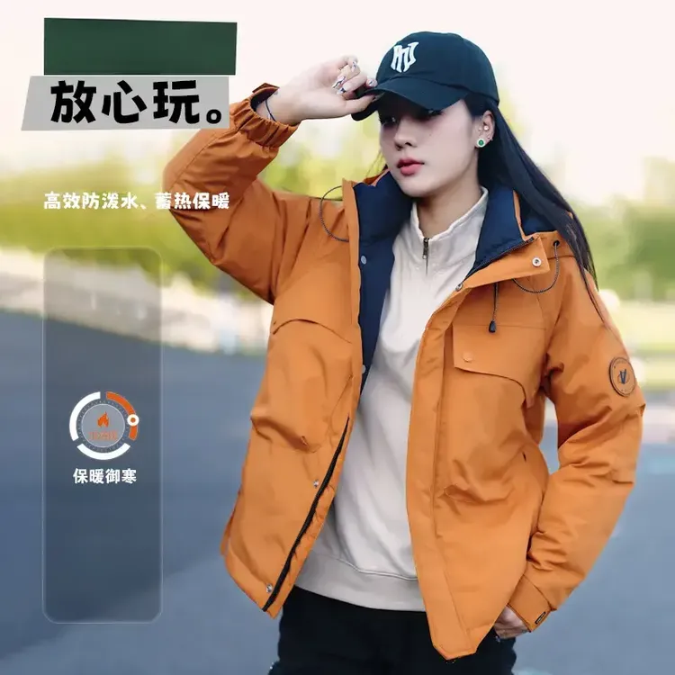 极寒夹克羽绒冲锋衣情侣款保暖宽松冬季户外防水防风连帽外套上衣