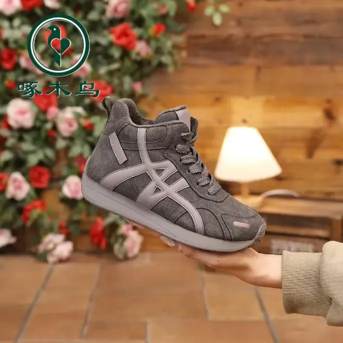 啄木鸟2025年冬季新款棉鞋女鞋加绒加厚运动休闲鞋防滑舒适高帮鞋