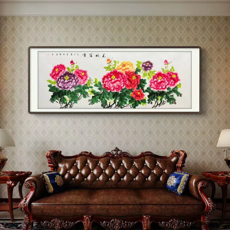 新款《花开富贵》手绘六尺宣纸国画客厅餐厅办公室挂画作品文玩探宝