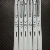 【发6支-白杆】【掌握50091按动静音直液式st黑色0.5mm】