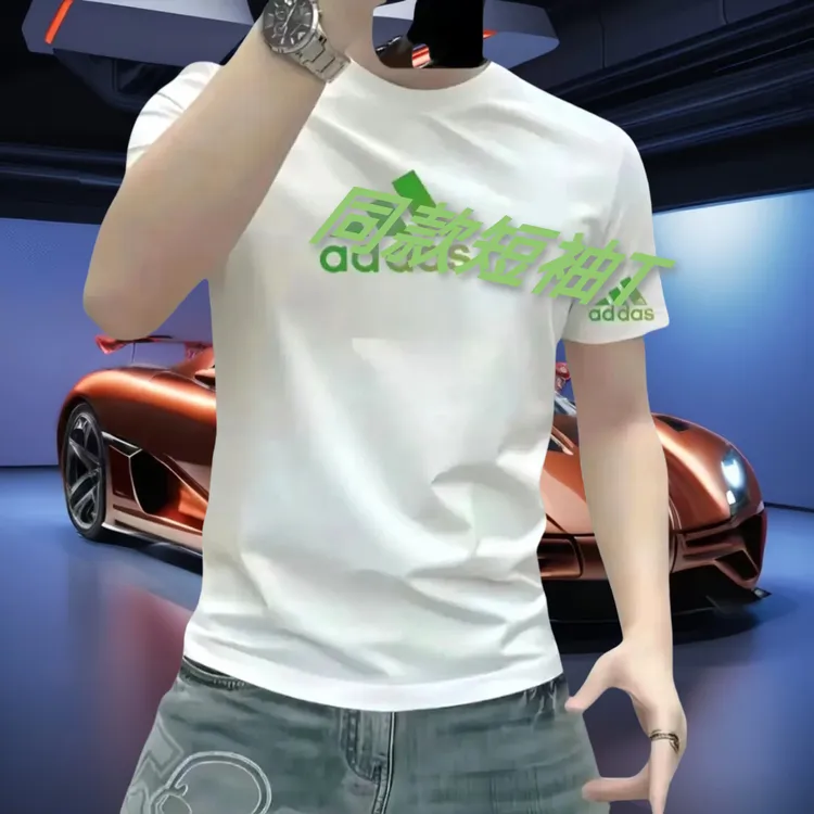 潮流2025男士夏季新款T恤高品质个性时尚潮流百搭修身圆领休闲