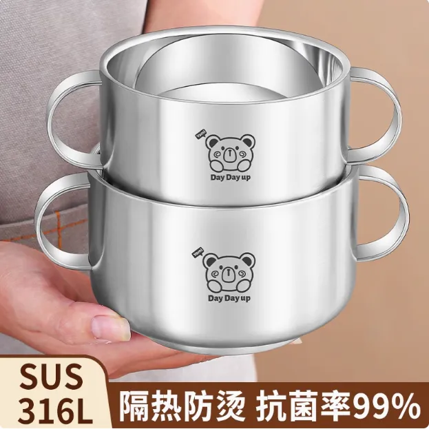 儿童饭碗316不锈钢婴儿辅食碗食品级宝宝吃饭专用碗防摔防烫汤碗