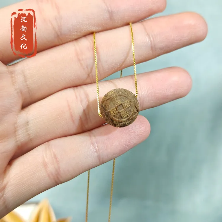 吊坠925银 招财进宝圆珠项链吊坠七夕情人节生日礼物送女友送老婆