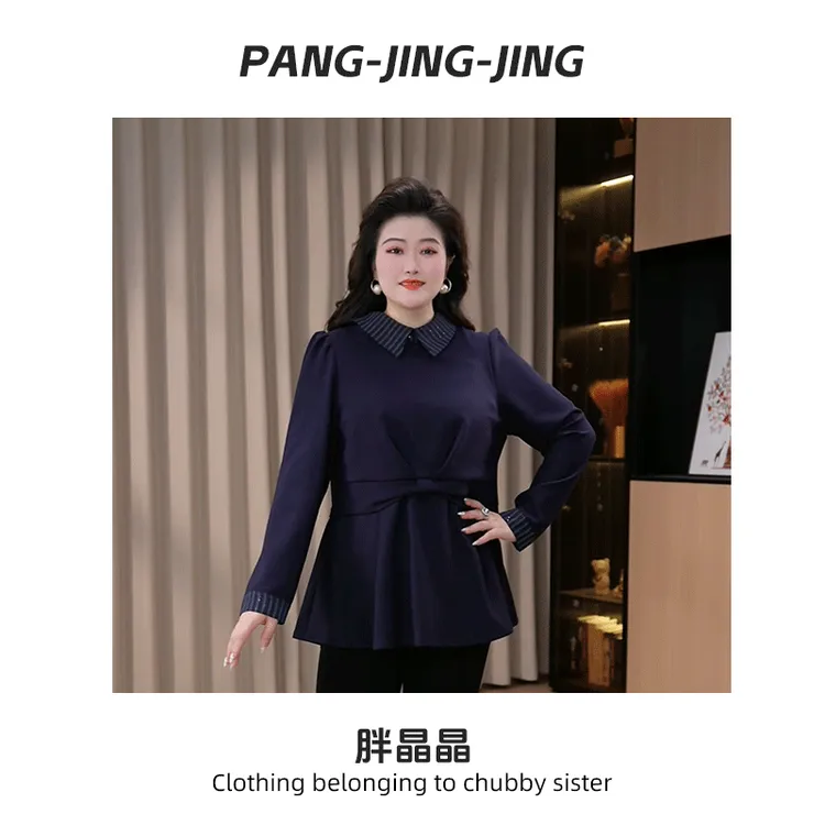 胖晶晶定制大码女装秋冬季气质通勤百搭显瘦长袖上衣ZSX25A0191