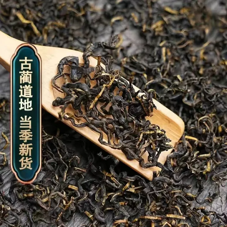 【赶黄毛尖】正宗特级古蔺赶黄草头茬毛尖 正品泡水养生茶