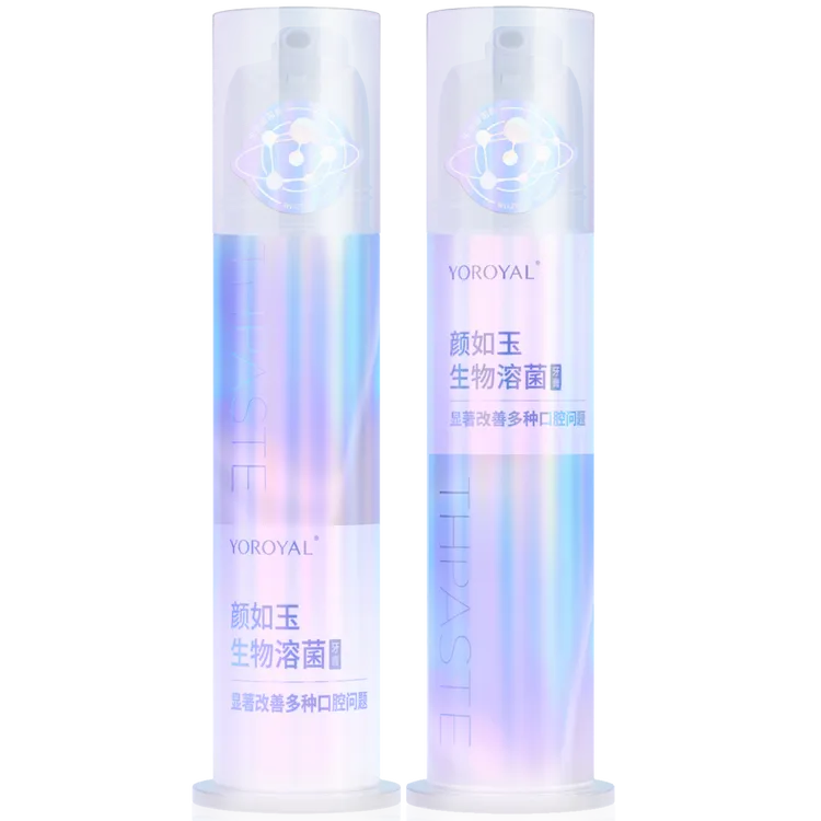 【魏老板】温和持久清新留香牙膏清洁清爽护理保湿颜如玉牙膏套装