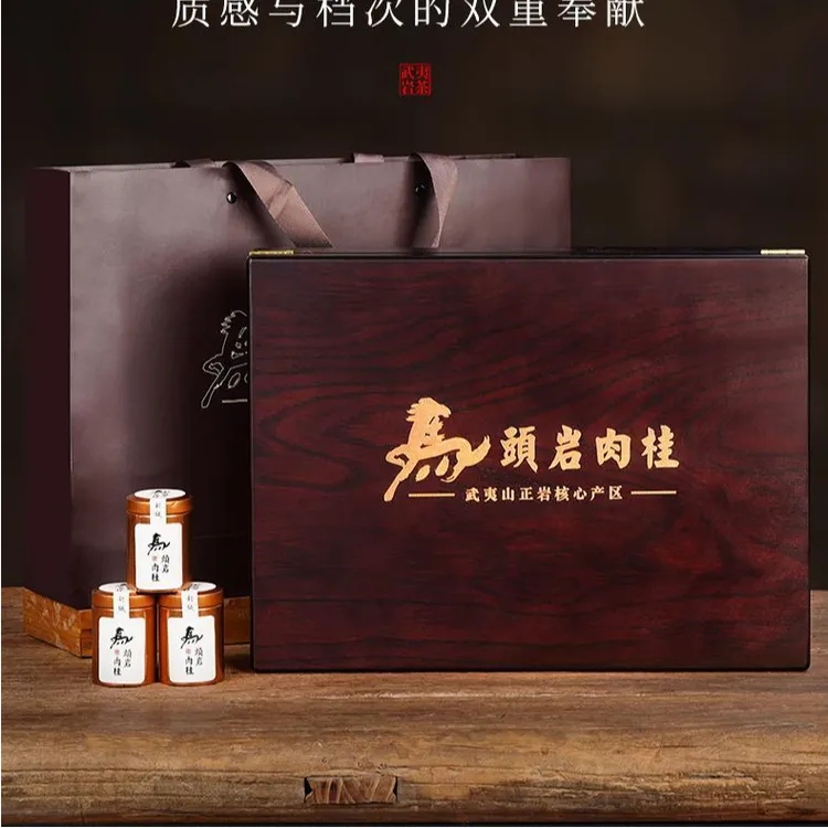 正宗马头岩肉桂大红袍乌龙茶浓香茶黑檀木岩茶礼盒送礼茶叶250克