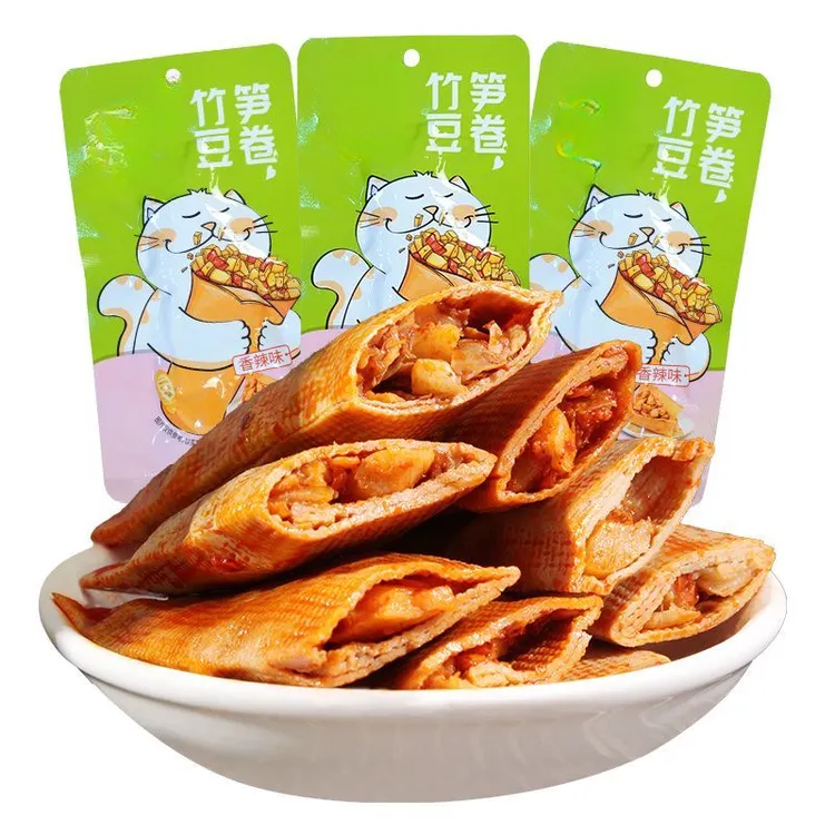 新款休闲小零食竹笋豆卷每包20g每盒20袋日期26年9月份