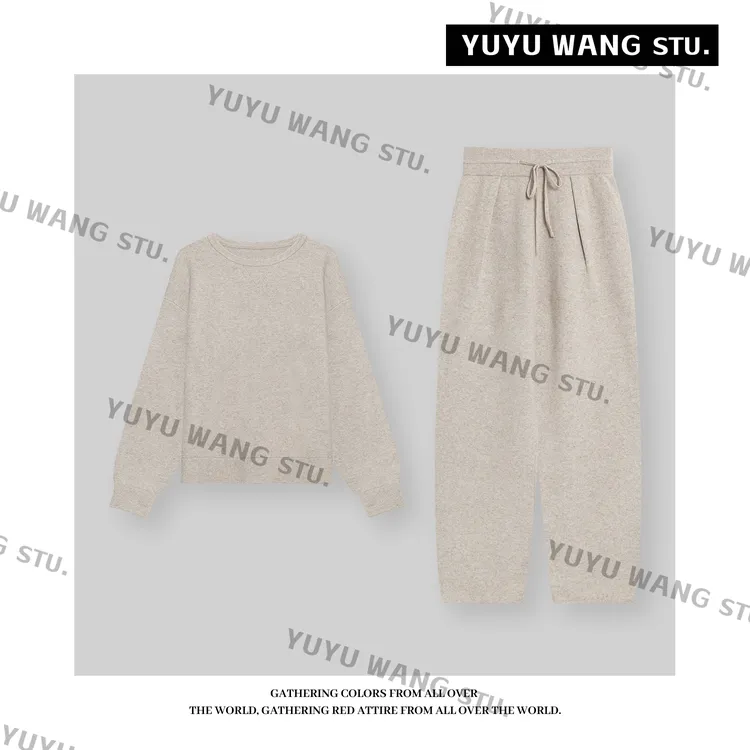 YUYU WANG【棉枝】套装RB2SDRZ3097