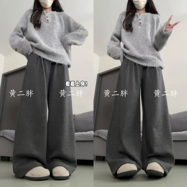 韩系三粒扣圆领针织毛衣女秋冬新款慵懒风宽松休闲上衣+阔腿裤子