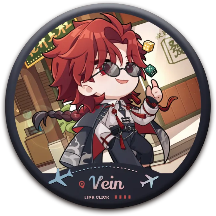 双11《时光代理人》即日启程系列周边 程小时陆光徽章立牌