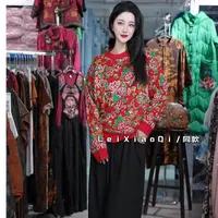 百搭时尚潮流休闲气质显瘦轻奢女款针织衫1032
