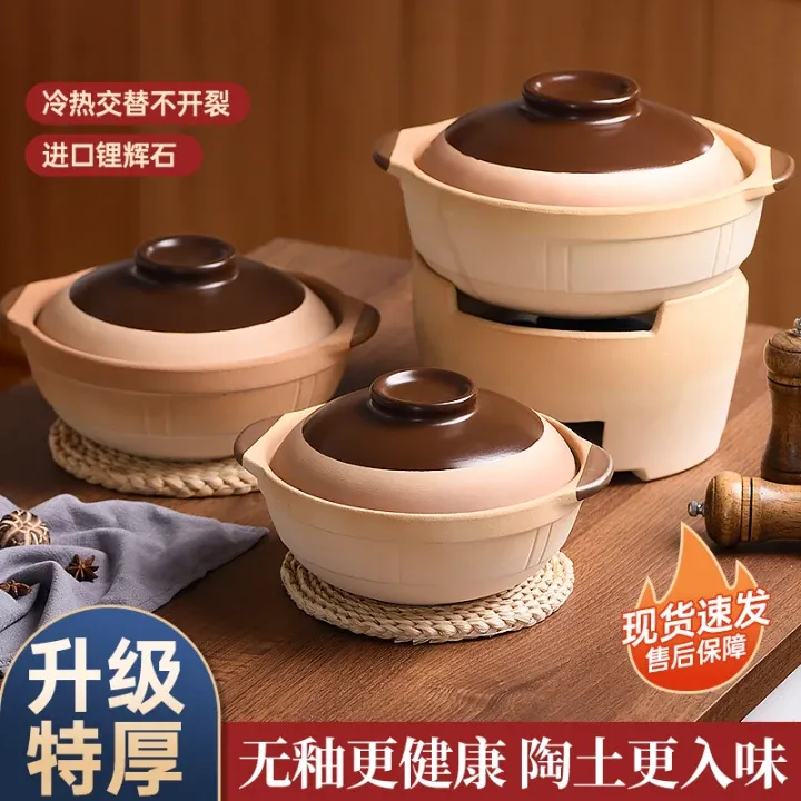 砂锅防爆防裂可干烧景德镇官方正品炖汤锅陶瓷砂锅煲汤家用耐高温