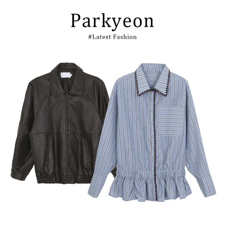 parkyeon韩系穿搭高级感夹克皮衣外套收腰显瘦条纹连衣裙套装女